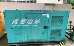 华龙通州四建大波纹箱定制案例